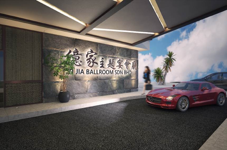 Yi Jia Ballroom 